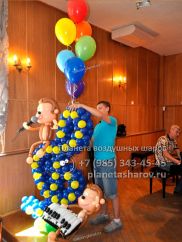 Оформление музыкальной школы