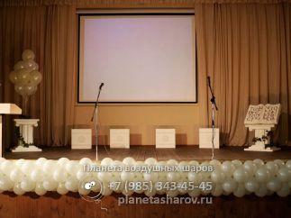 Выпускной в греческом стиле Выпускной в греческом стиле