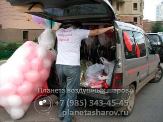 Шары для любимой на праздник