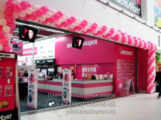 Оформление открытия магазина шарами