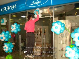 Украшение открытия магазина шарами Украшение открытия магазина шарами