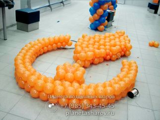 Оформление открытия офиса