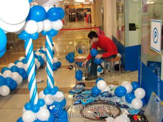 Шарики на открытие магазина