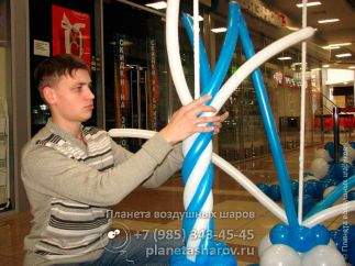 Шарики на открытие магазина