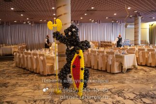 Праздник день охраны