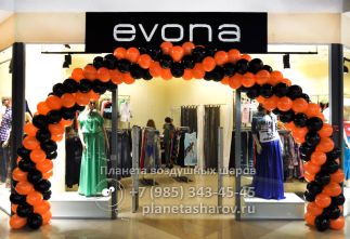 Оформление магазина на день победы Оформление магазина на день победы