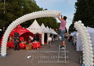 Арка из шаров на праздник Чай и Кофе