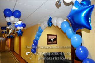 Оформление шарами на 20 лет