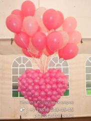 Запуск сердца из шаров на свадьбу