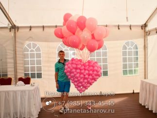 Запуск сердца из шаров на свадьбу