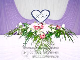 Украшение сиреневой свадьбы