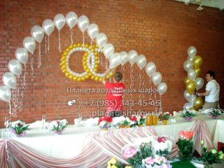 Кольца из шаров для свадьбы