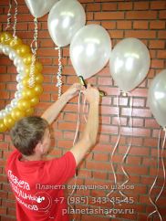 Кольца из шаров для свадьбы