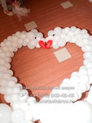 Оформление воздушными шарами свадьбы