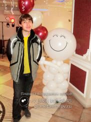 Украшение зала шарами на свадьбу