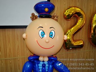 Полицейские из шаров