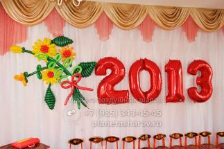 Цветы из шаров на выпускной в саду Цветы из шаров на выпускной в саду