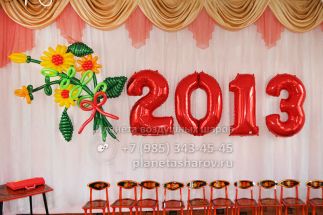 Цветы из шаров на выпускной в саду Цветы из шаров на выпускной в саду