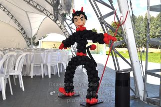 Бес из шариков