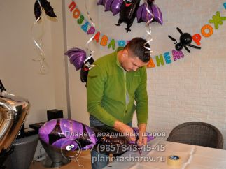 День рождения в стиле вампиров