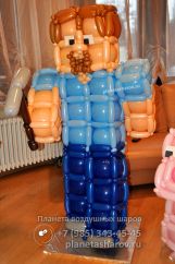 День рождения в стиле Майнкрафт