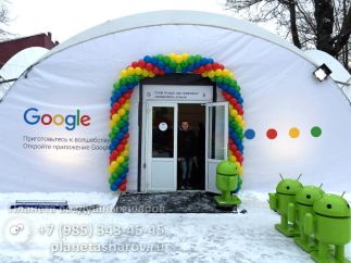 Воздушные шары для компании Google от компании "Планета шаров"