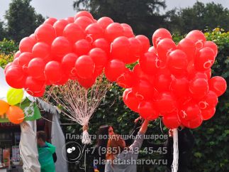 Раздача шаров для акции MÖVENPICK Раздача шаров для акции MÖVENPICK