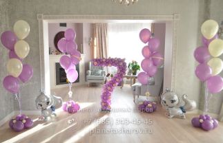 Оформление в сиреневом цвете