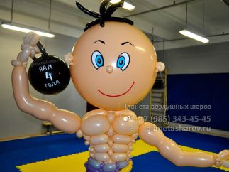 Подарок фитнес тренеру