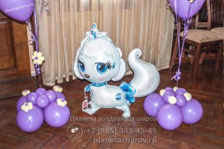 Фиолетовое день рождения