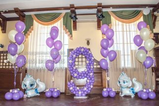 Фиолетовое день рождения