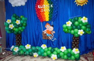 Оформление шарами выпускного в детском саду