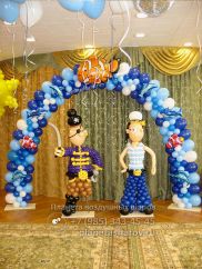 Пиратский выпускной