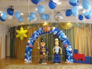 Пиратский выпускной