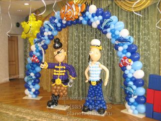 Пиратский выпускной