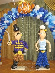 Пиратский выпускной