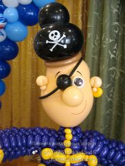 Пиратский выпускной