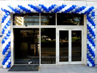 Строитель из шаров Строитель из шаров