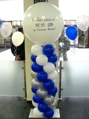 Строитель из шаров Строитель из шаров