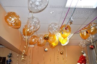 Дед мороз и елка из шаров