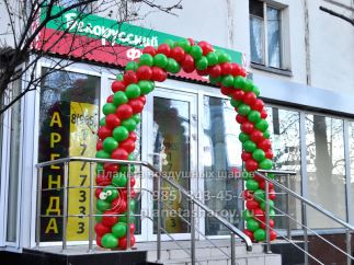 Арка из шаров для магазина