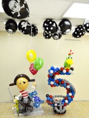 Праздник в пиратском стиле