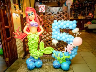 День рождения в стиле русалочки День рождения в стиле русалочки