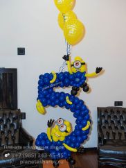 Праздник в стиле Миньоны