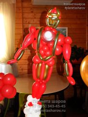 Железный человек на праздник Железный человек на праздник