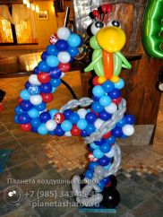 День рождения в пиратском стиле День рождения в пиратском стиле