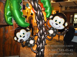 День рождения в пиратском стиле День рождения в пиратском стиле