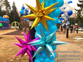 Роботы из шаров