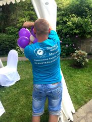 Оформление в стиле рапунцель Оформление в стиле рапунцель