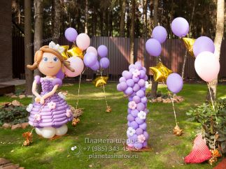 София из шаров